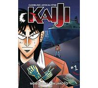 Gambling Apocalypse: Kaiji 1