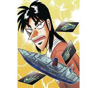 Gambling Apocalypse Kaiji 2