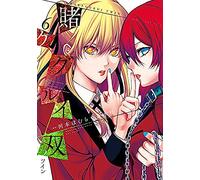 Gambling School Twin T06 (6)