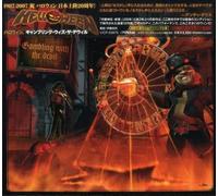 Gambling With The Devil