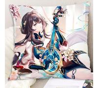 Game Coussin rembourré pour Star Rail Ruan Mei, 40 * 40cm, Mignon Dessin animé Doux Canapé Décoration Coussin pour Les Fans Joueurs Cadeaux,29