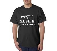 Game CS GO Counter Strike Rush B Cyka Blyat Novelty Funny T Shirt Mens Casual Tee Shirt Summer Fashion Tops Clothing Black(XX-Large)
