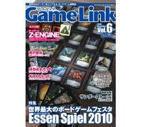 Game Link vol.6 (japan import) by ArcLight