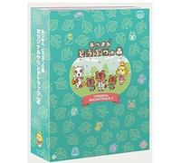 Game Music - Animal Crossing 2 / O.S.T. [Compact Discs] With Dvd, Boxed Set, Japan - Import