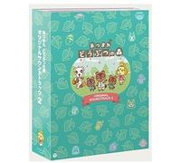 Game Music - Animal Crossing 2 / O.S.T. [Compact Discs] With Dvd, Boxed Set, Japan - Import