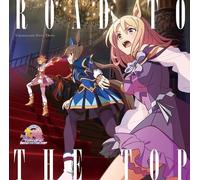 Game Music - Anime [Umamusume Pretty Derby Road To The Top] Album [Compact Discs] Bonus Track, Japan - Import