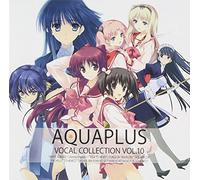 Game Music - Aquaplus Vocal Collection (Original Soundtrack) [Import]
