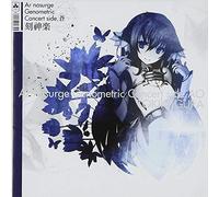 Game Music - AR Nosurge Genometric Concert O-Tokikagura (Original Soundtrack) [Import]
