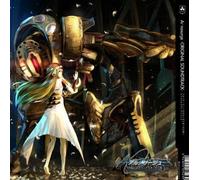 Game Music - AR Nosurge-Umare Izuru Hoshi Hu Uta-Ack (Original Soundtrack) [Import]