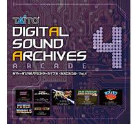 Game Music - Arcade Vol.4 [Import allemand]
