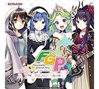 Game Music - Banmeshi Furusato Grandprix CD Vol.1