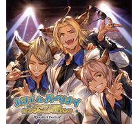 Game Music - Cafe De Party Night Dancho No I Orera GA Marutto [Import]