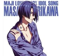 GAME MUSIC(CHARACTER CD) - Uta No Prince Sama/Hijirikawa [Import allemand]
