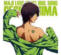 GAME MUSIC(CHARACTER CD) - Uta No Prince Sama Maji Love 1 [Import allemand]
