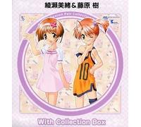 Game Music (Collection Box) - Milky Season Pare Collection 6