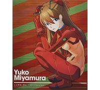 GAME MUSIC - Cr Evangelion 7th Theme Song