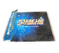 Game Music - Dai-4ji Super Robot Taisen