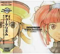 Game Music - Dewprism (Original Soundtrack) [Import]