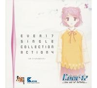 Game Music - Ever 17 Single Coll.Action 4