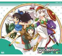 Game Music - Famison 8 Bit Idol Master Best + Live DVD (Original Soundtrack) [Import]