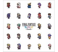 GAME MUSIC – Final Fantasy 25th Tribute (O.S.T.) – Import