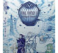 Final Fantasy 4 (Song of Heroes) [Import]
