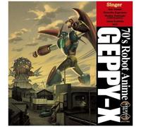 Game Music – Geppy-X No Uta – CD – Import Japon