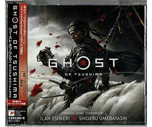 Game Music - Ghost Of Tsushima (Japanese 2 CD Edition)