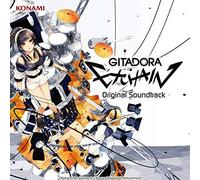 Game Music - Gitadora Exchain Original Soundtrack [Import]