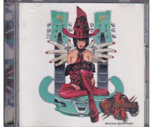 Game Music - Guilty Gear XXX