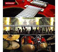 Game Music – Guitarfreaksxg2 & Drummaniaxg2 (Bande originale) – Import
