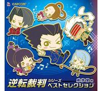 Game Music - Gyakuten Saiban Series Best Nan-Naruhodou Hen [Import]