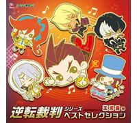 Game Music - Gyakuten Saiban Series Best Odn-Odoroki Hen (Original Soundtrack) [Import]