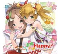Game Music - Hapi Happy/Soyo Miko TW (Original Soundtrack) [Import]