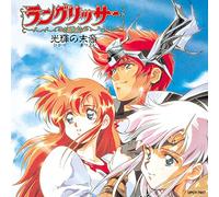 Game Music - Hikari No Matsue Langrisser [Import]