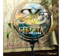 Game Music - Horiage Ocean in Cel Ceta (Original Soundtrack) [Import]