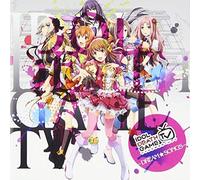 Game Music - Idol Death Game TV-Dream Song (Original Soundtrack) [Import]