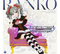 GAME MUSIC - Idolm@Ster Cinderella Mast Kan [Import Allemand]