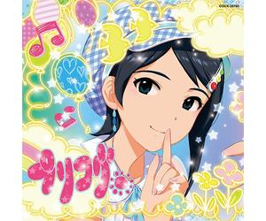 Game Music - Idolm@ster New Series 01