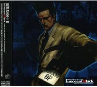 Game Music - Innocent Black: & for The Memory of 15th Anniversa [Import]