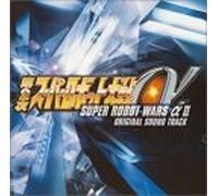 Game Music(Jam Project) - Super Robot War II Alpha