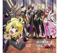 Game Music - Kai-Ri-Sei Million Arthur Battle Collections (Original Soundtrack) [Import]
