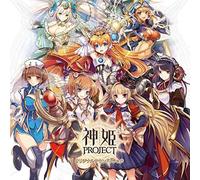 Game Music - Kamihime Project (Original Soundtrack) [Import]