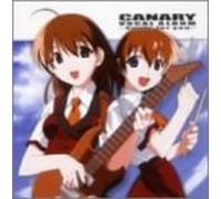 Game Music - Karania - Vocal Album