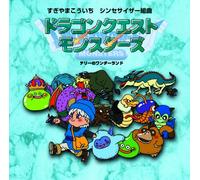 GAME MUSIC(KOICHI SUGIYAMA) - Dragon Quest Monsters + Origin [Import]