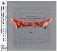 GAME MUSIC(KOICHI SUGIYAMA) - Symphonic Suite: Dragon Quest B [Import]