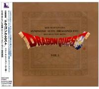 Koichi Sugiyama - Symphonic Suite Dragon Quest Best Roselection-Roto Hen-(OriginalSoundtrack) [Import]