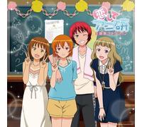 Game Music - Koishite Anikenshudaika (Original Soundtrack) [Import]