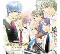 Game Music - La Corda D'oro 2f Encore-Gradu