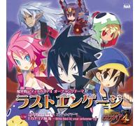 Game Music - Last Engage/Canaria Koukai (Original Soundtrack) [Import]